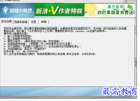 1697288971644876.png image.png