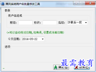 1697289747169784.png image.png