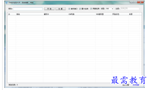 1697289777100060.png image.png