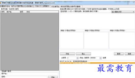 1697290438107288.png image.png