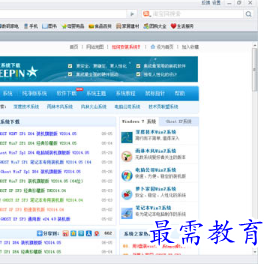 1697290598367336.png image.png