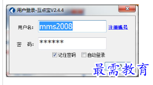 1697291199931273.png image.png