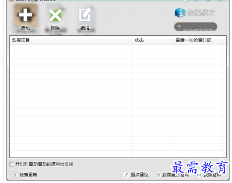 1697291556509512.png image.png