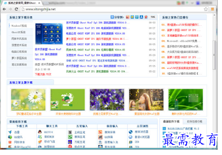 1697291620273603.png image.png