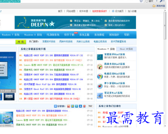 1697349154815430.png image.png