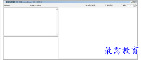 1697350463416279.png image.png