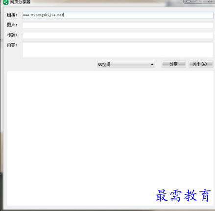 1697352513397986.png image.png