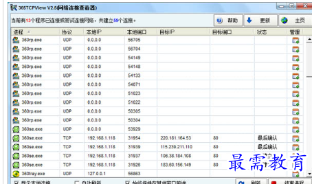 1697353573736314.png image.png