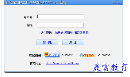 1697353836254910.png image.png