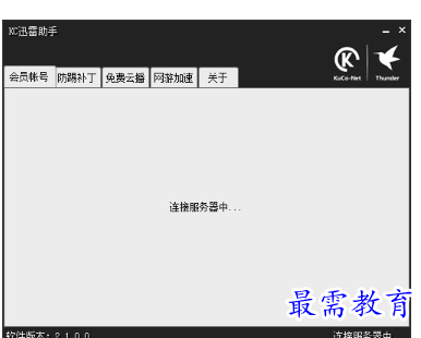 1697353954750008.png image.png