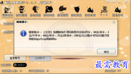 1697353985803439.png image.png