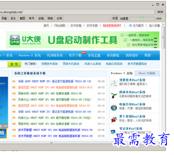 1697354146201483.png image.png