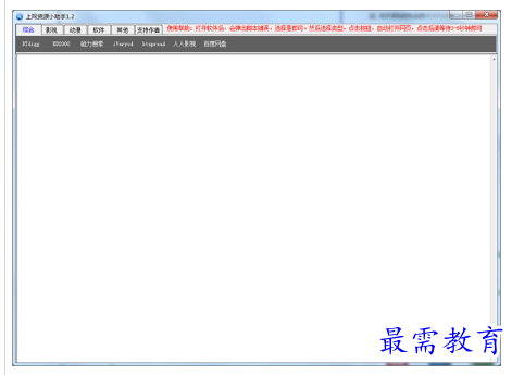 1697354163945904.png image.png