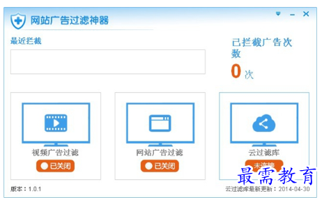 1697354238798694.png image.png