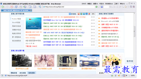 1697354328169199.png image.png