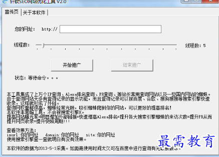 1697354509514577.png image.png