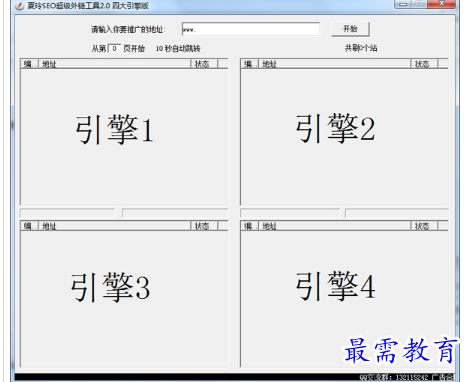 1697354746448271.png image.png
