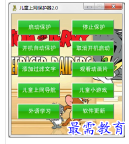 1697354951479654.png image.png