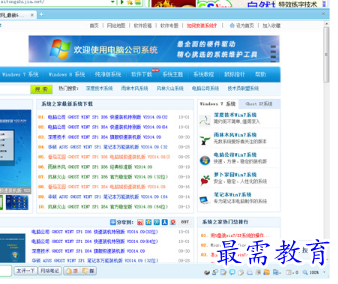 1697355077590378.png image.png