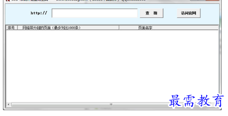 1697355101718430.png image.png