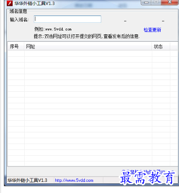 1697355148846820.png image.png