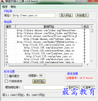 1697355181646218.png image.png