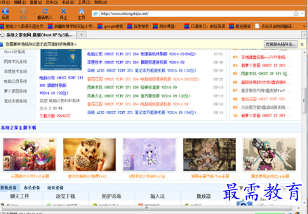 1697355799760364.png image.png