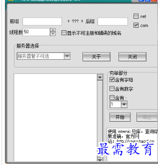 1697355829955319.png image.png