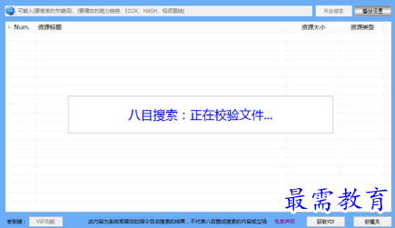 1697355940900862.png image.png