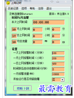 1697356537876850.png image.png