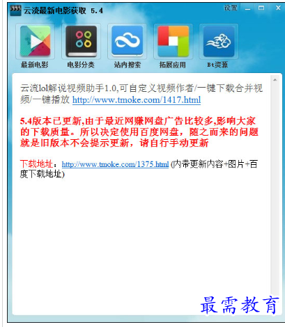 1697356886655214.png image.png