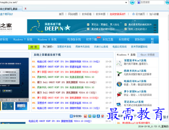 1697357249312128.png image.png