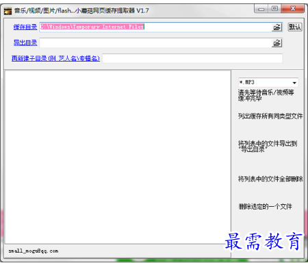 1697357408299195.png image.png