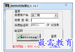 1697357659730556.png image.png
