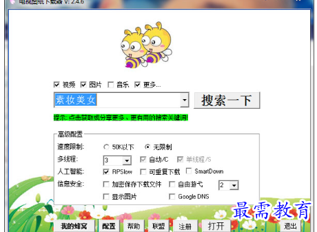 image.png