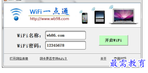 1697357981959312.png image.png