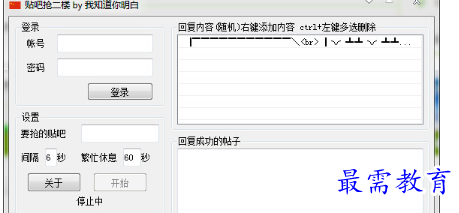 1697358214696115.png image.png