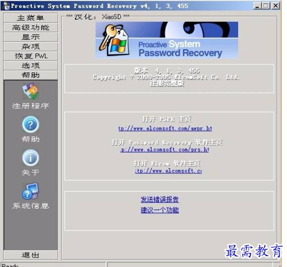 1697382661626660.png image.png