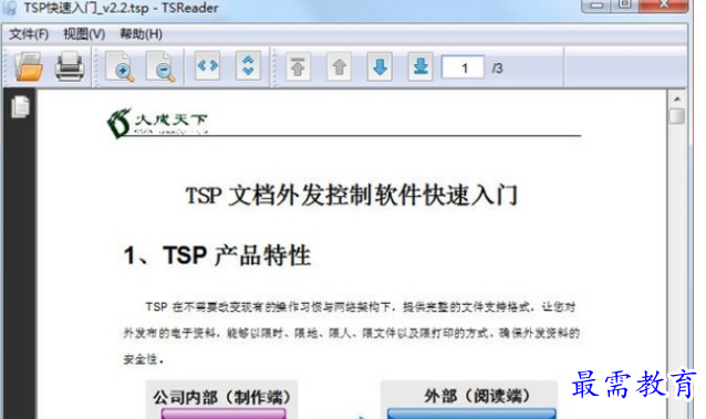 1697383370179720.png image.png