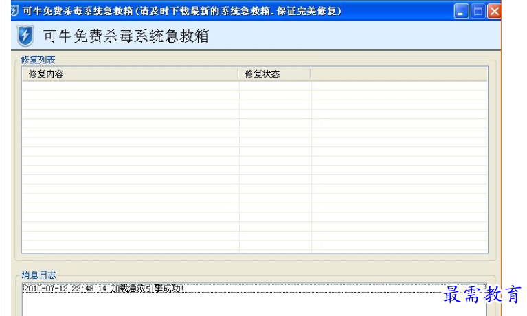 1697384585208017.png image.png