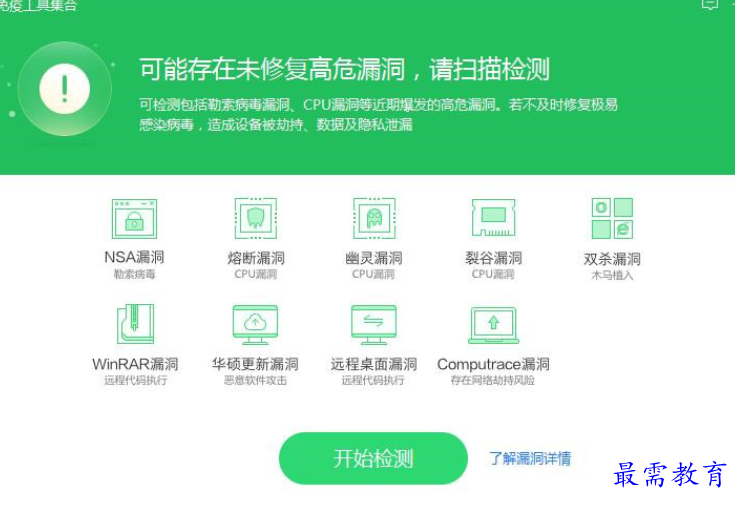 1697384642714757.png image.png