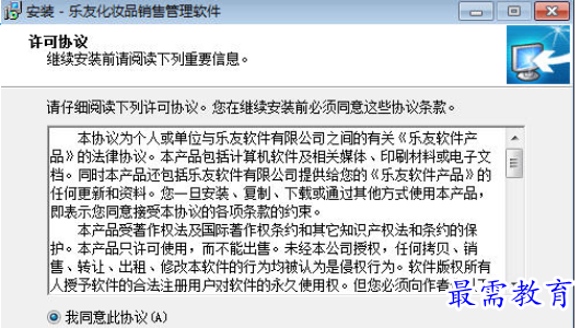 1697433392947410.png image.png