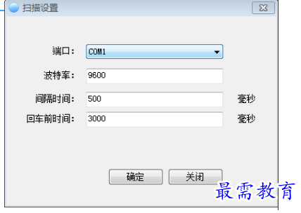 1697434057600660.png image.png