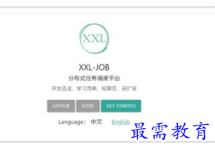 1697434247375360.png image.png