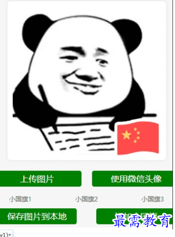 image.png
