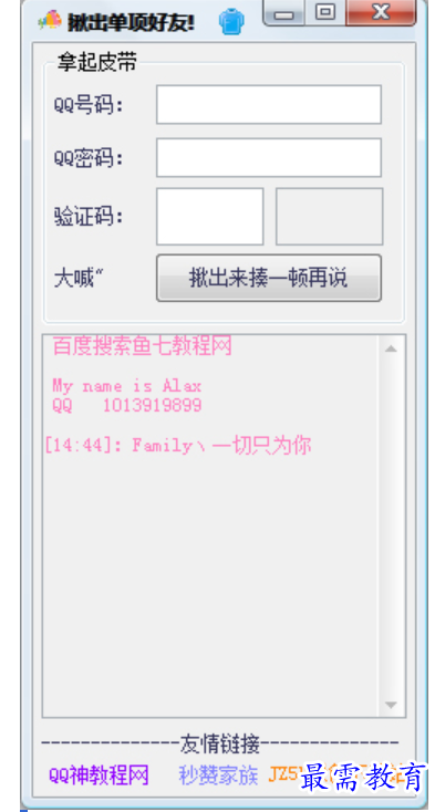 1697457725985257.png image.png
