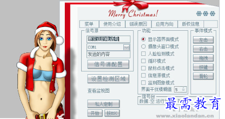 1697457990720561.png image.png