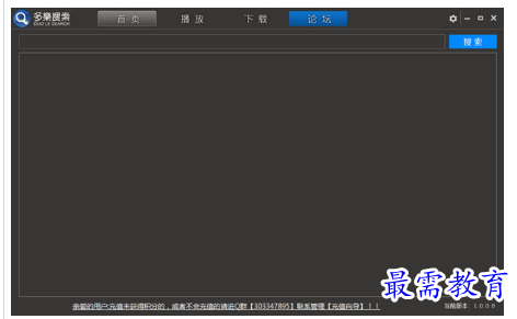 1697458056598539.png image.png