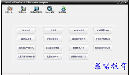 1697458172637781.png image.png