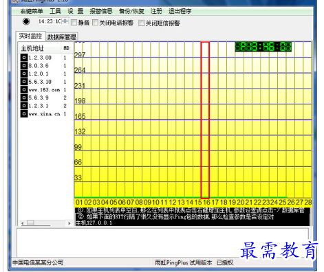 1697459164148692.png image.png